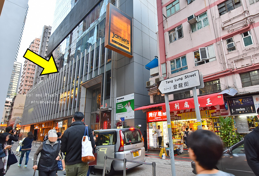香港美食大三圓酒家06