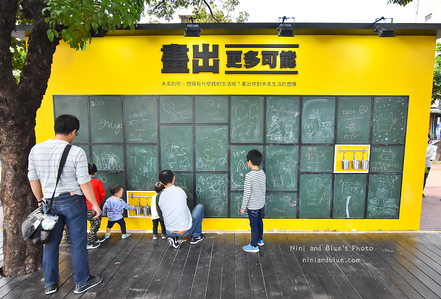 台中景點勤美草悟道IKEA02