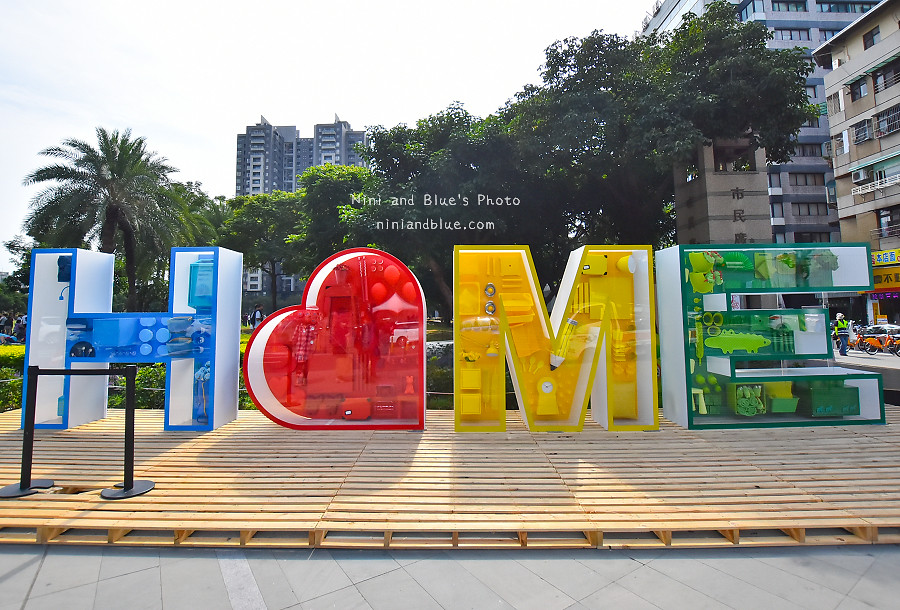 台中景點勤美草悟道IKEA26