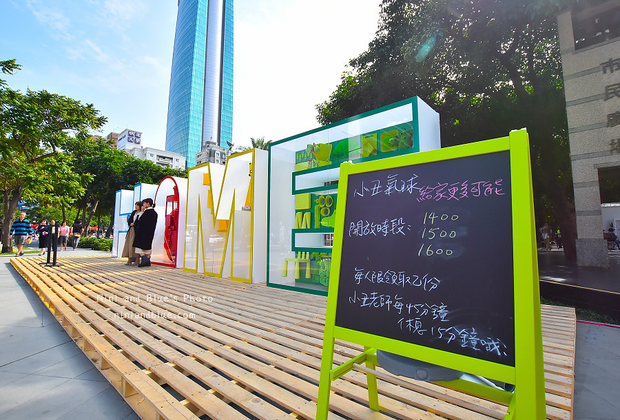 台中景點勤美草悟道IKEA25