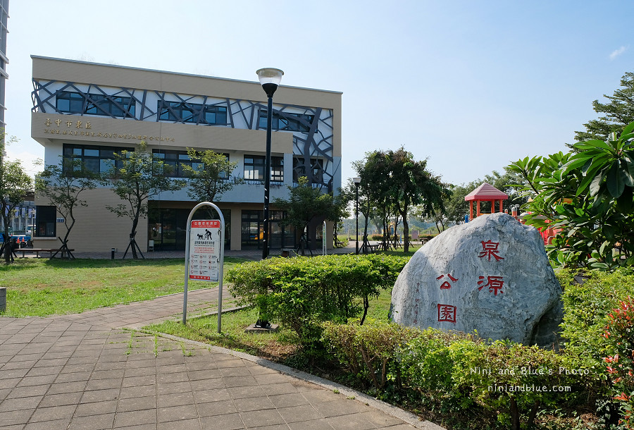 台中寵物公園~泉源公園10