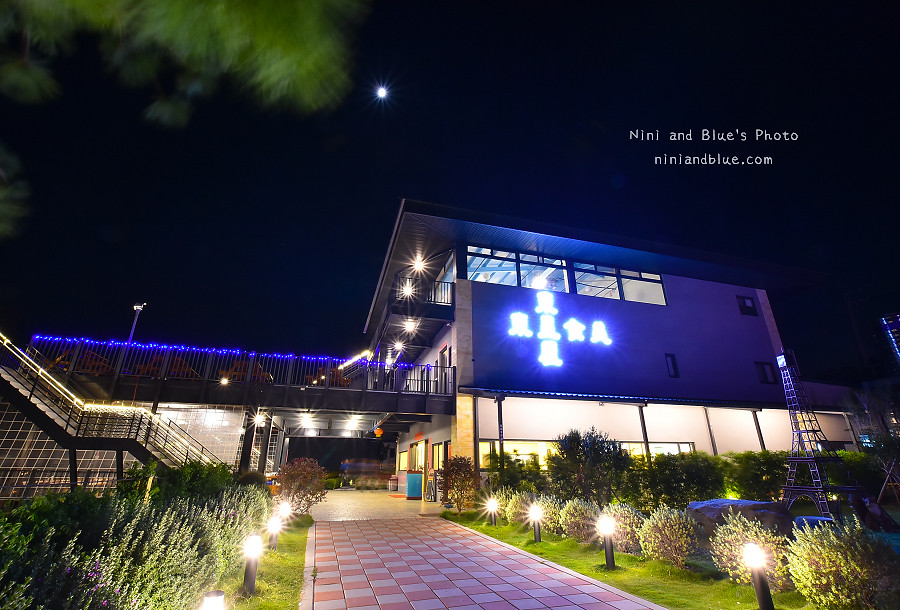 南投彰化夜景餐廳東星屋16