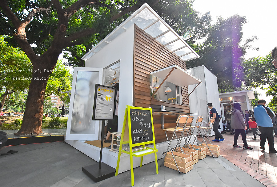 台中景點勤美草悟道IKEA18