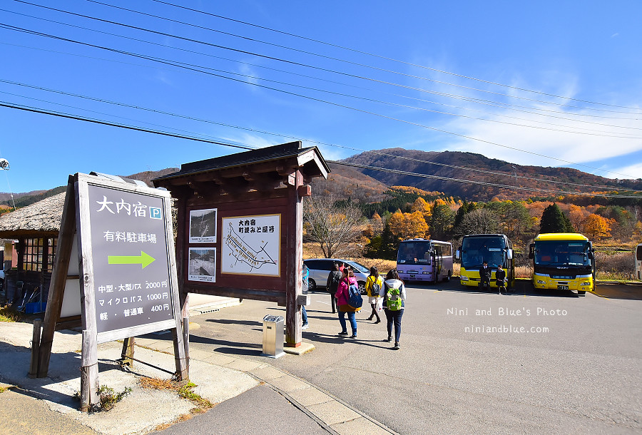 日本福島景點大內宿合掌村25