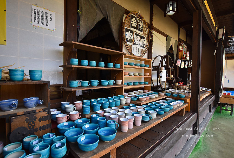 日本福島景點大內宿合掌村13