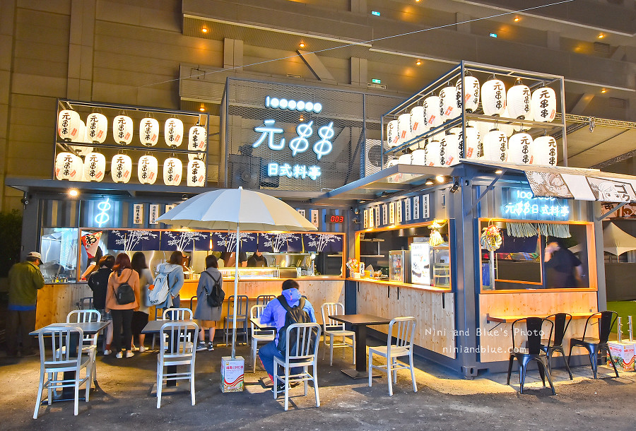 UNO貨櫃市集台中大遠百新光11