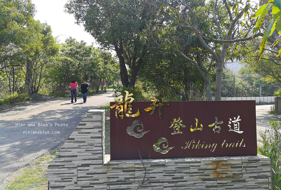 台中竹坑南寮登山步道27
