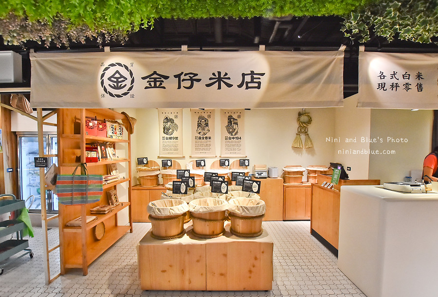 台中金典第六菜市場店家資訊25