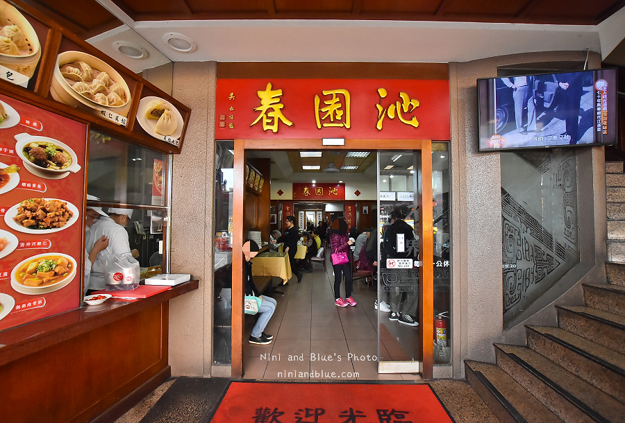 沁園春 台中浙江料理05