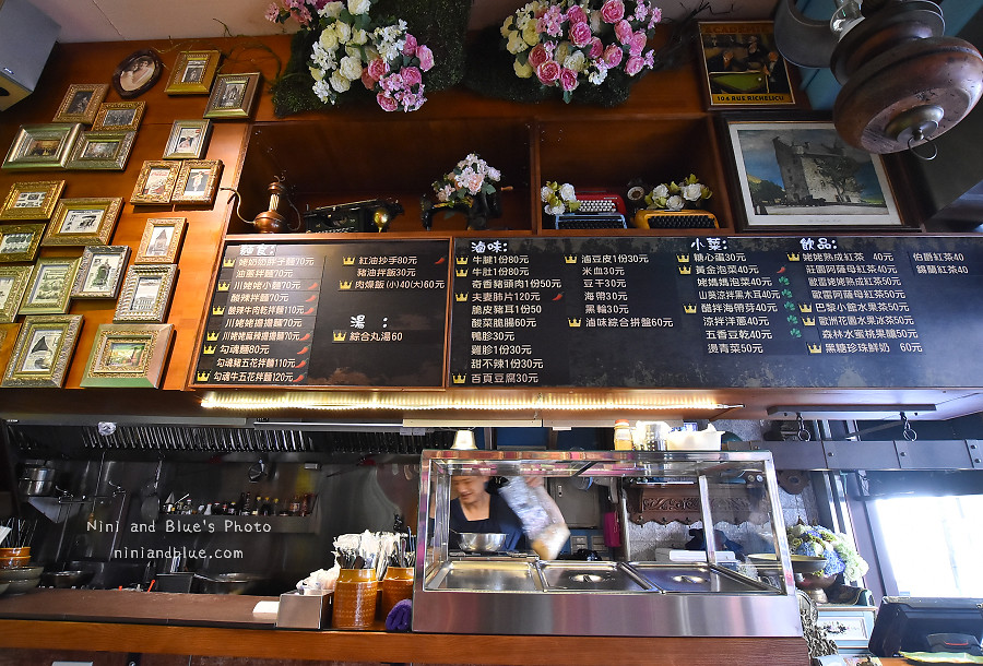 川姥姥巴黎小麵館菜單06