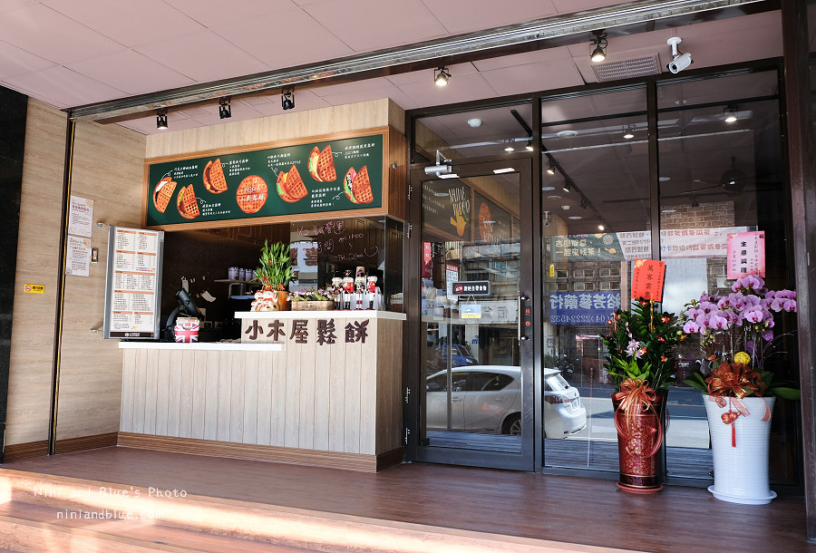 小木屋鬆餅.台中家商店02