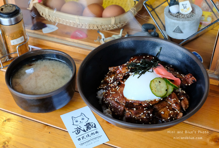 武藏日式燒肉丼.台中丼飯09