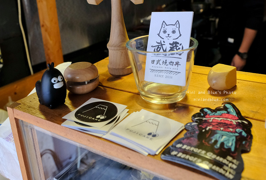 武藏日式燒肉丼.台中丼飯07