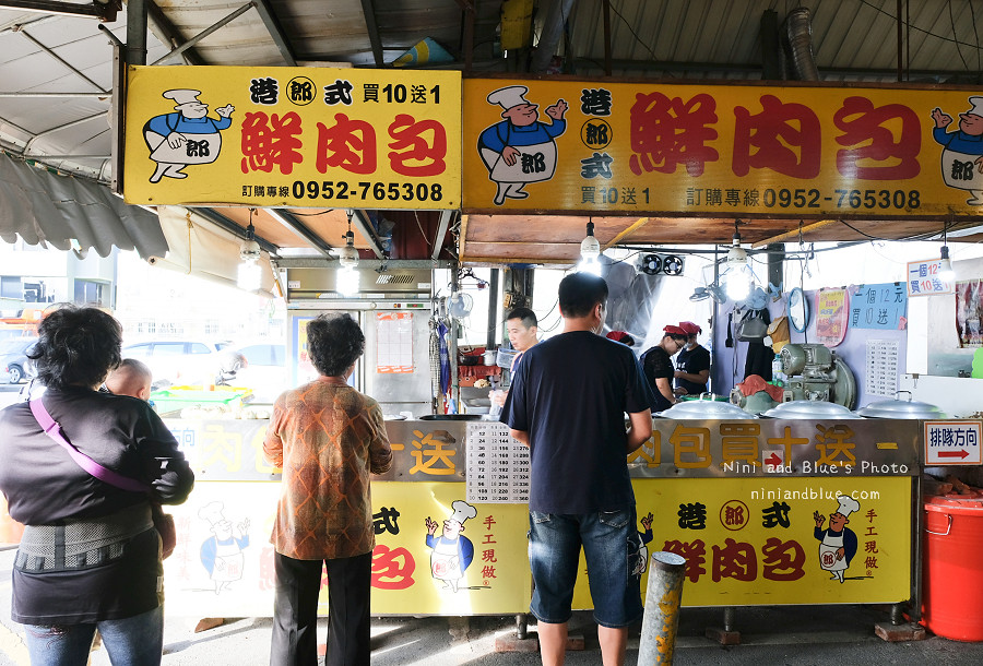 郎港式鮮肉包.十甲新光黃昏市場04