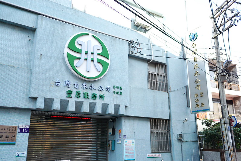 DSC02473