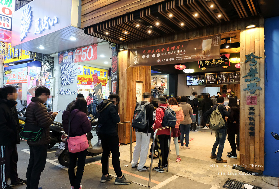 珍煮丹台中逢甲店.逢甲夜市01
