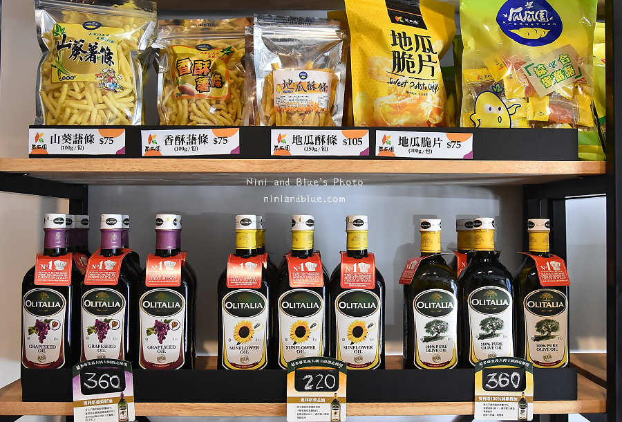 創意廚房早午餐menu菜單33