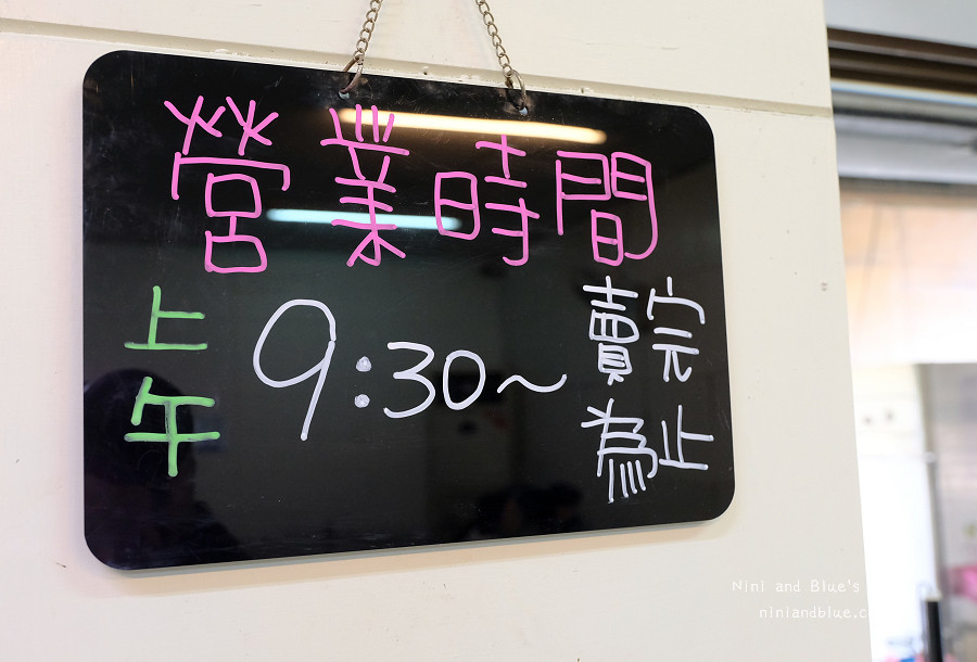 大麵羹水晶餃.柳川水岸12