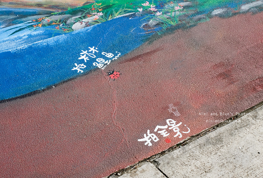 頂魚寮公園.梧棲景點04