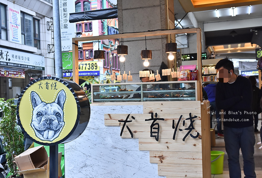 一中街 台中紅豆餅 台南犬首燒 08
