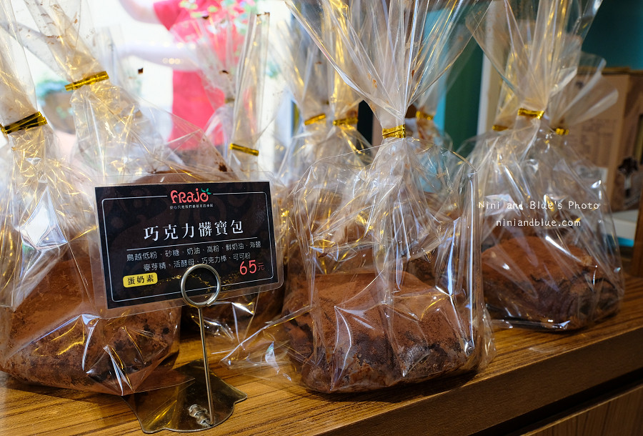 frajo法爵烘焙.第二市場04