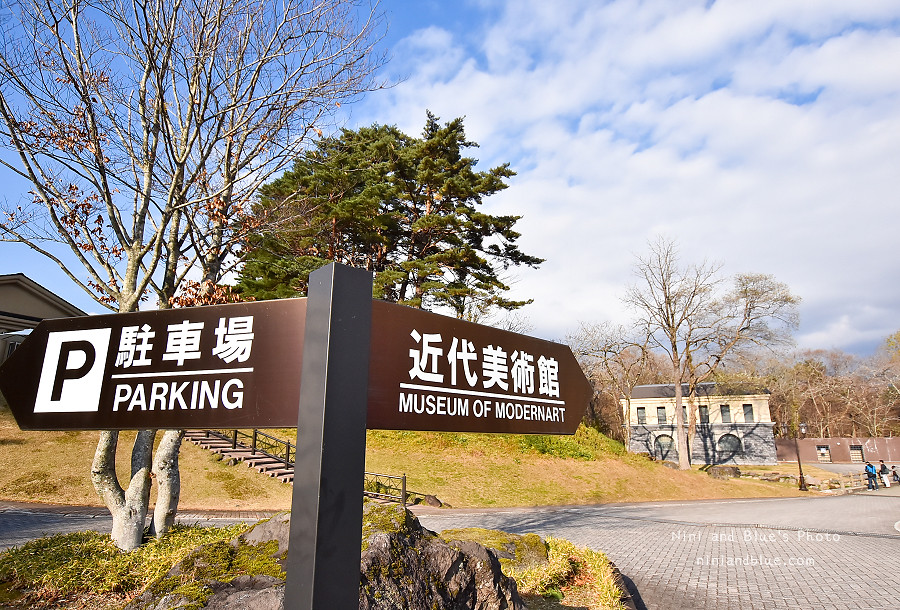 諸橋近代美術館.福島住宿09