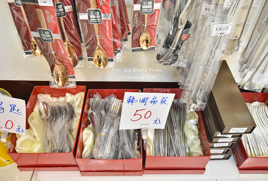 台中餐具批發 台韓骨瓷57