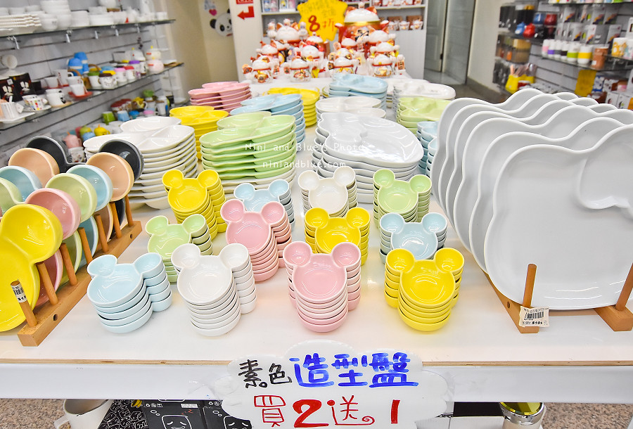 台中餐具批發 台韓骨瓷34