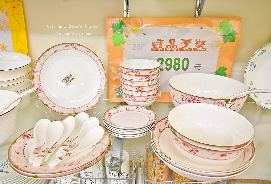 台中餐具批發 台韓骨瓷26