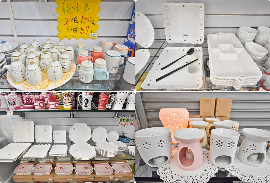 台中餐具批發 台韓骨瓷06