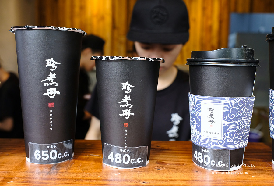 珍煮丹黑糖珍珠.一中街美食04