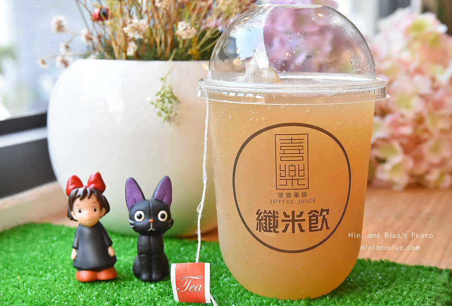 喜樂液態藥膳飲料 中國醫14