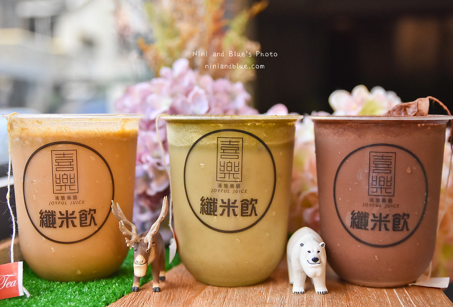 喜樂液態藥膳飲料 中國醫20