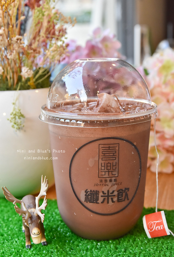 喜樂液態藥膳飲料 中國醫16