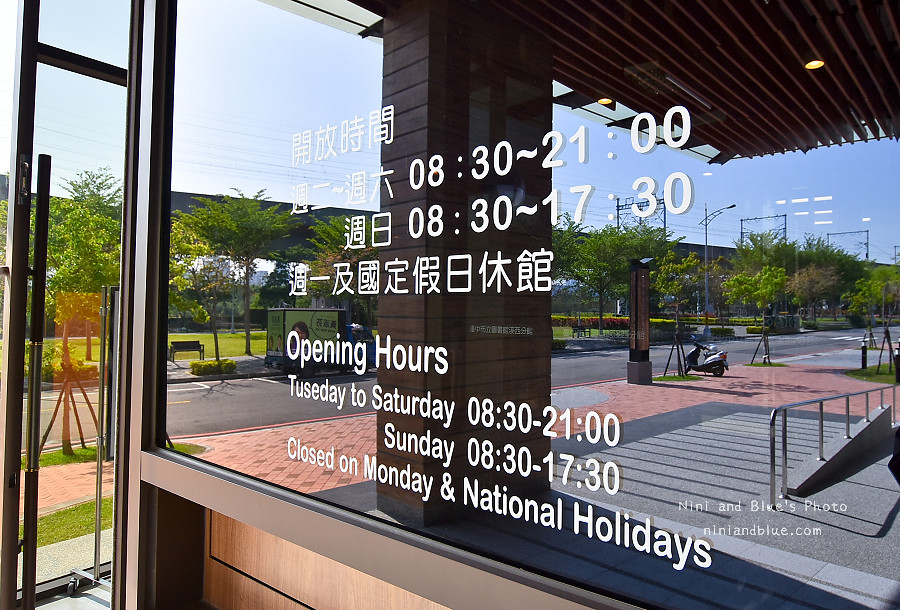 台中市立圖書館溪西分館.台中圖書館02