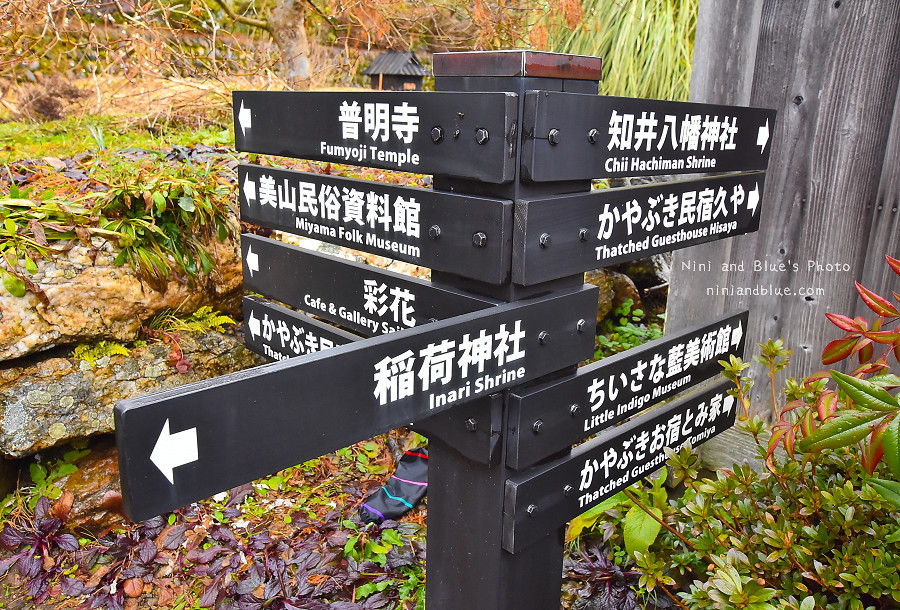 日本京都 美山 茅草屋 交通 巴士18