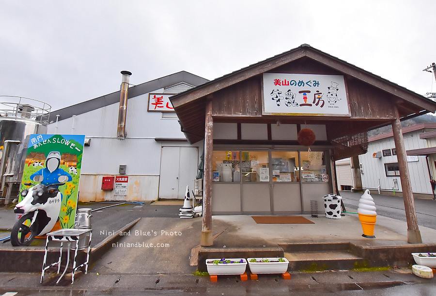 日本京都 美山 茅草屋 交通 巴士01 日本京都 美山 茅草屋 交通 巴士01