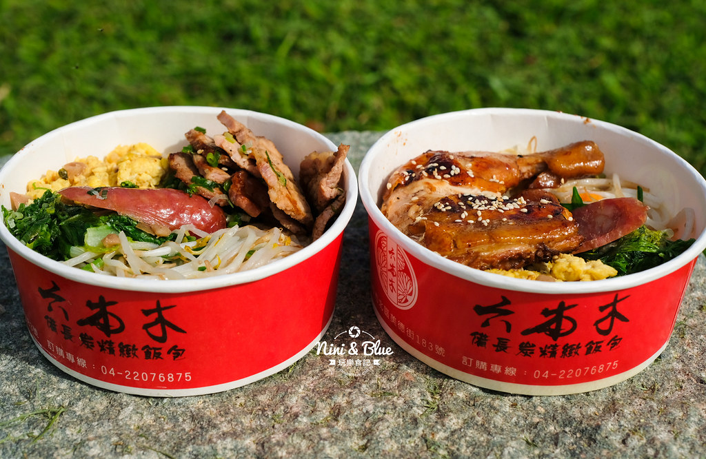 六本木備長碳精緻飯包.台中便當09