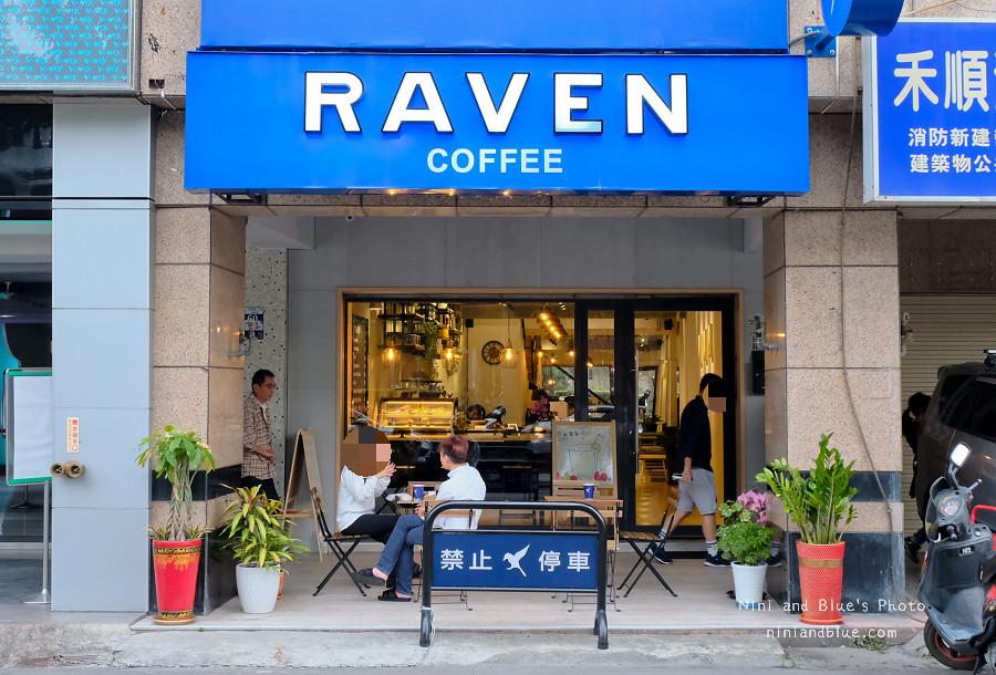 raven coffee.西屯咖啡21