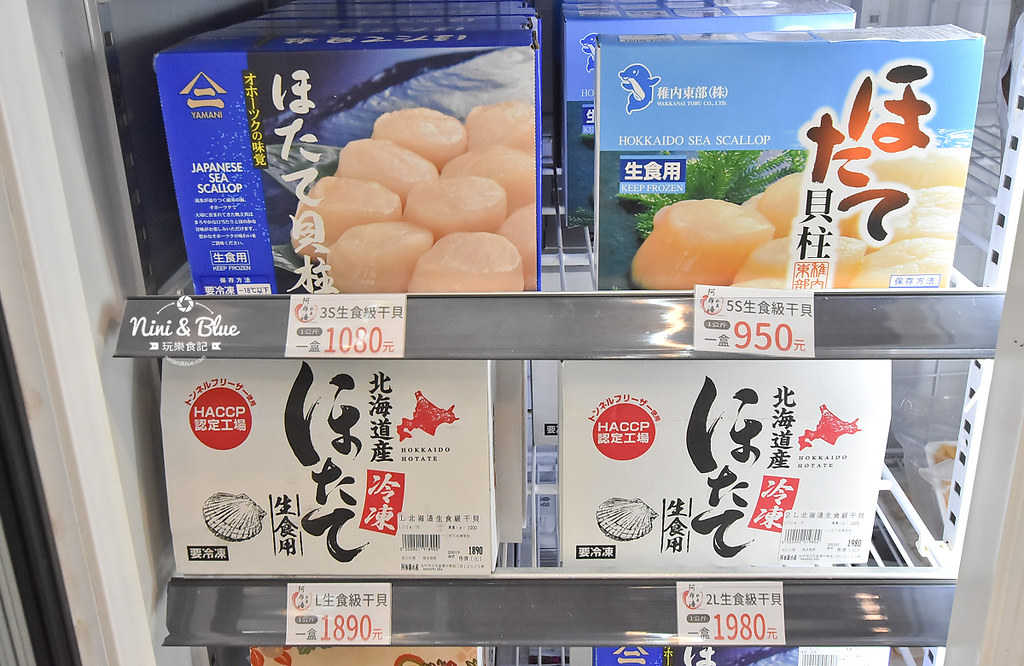 阿布潘水產 海鮮市場 台中海鮮 批發 龍蝦34