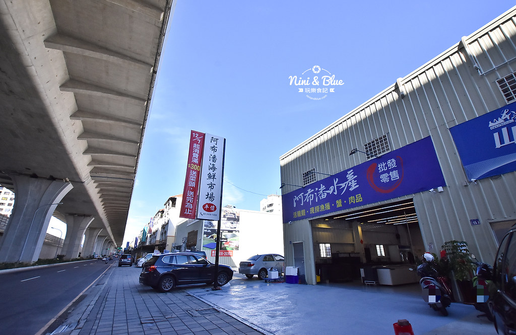 阿布潘水產 海鮮市場 台中海鮮 批發 龍蝦10