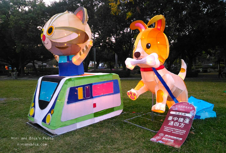 2018中臺灣元宵燈會.台中燈會25