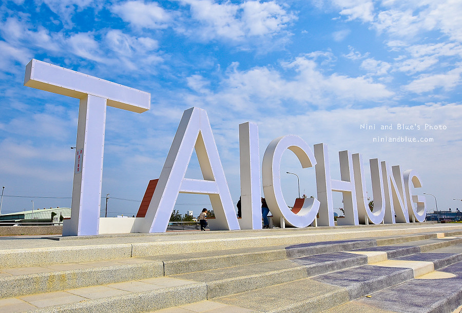 筏子溪水岸.taichung10