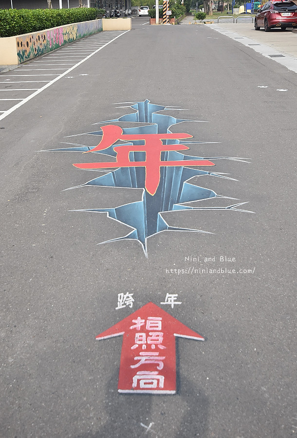 后里 舊社彩繪村 台中景點24