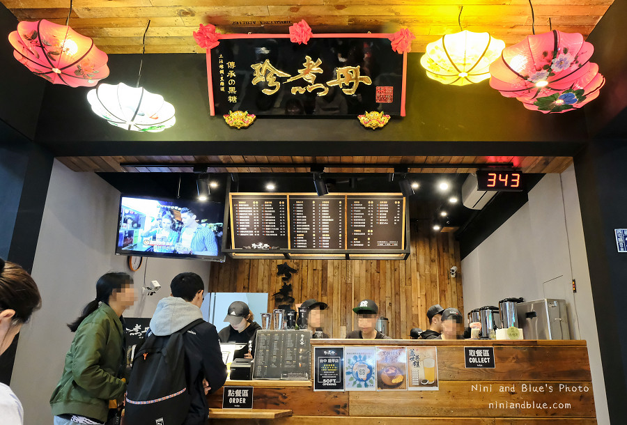 珍煮丹台中逢甲店.逢甲夜市02