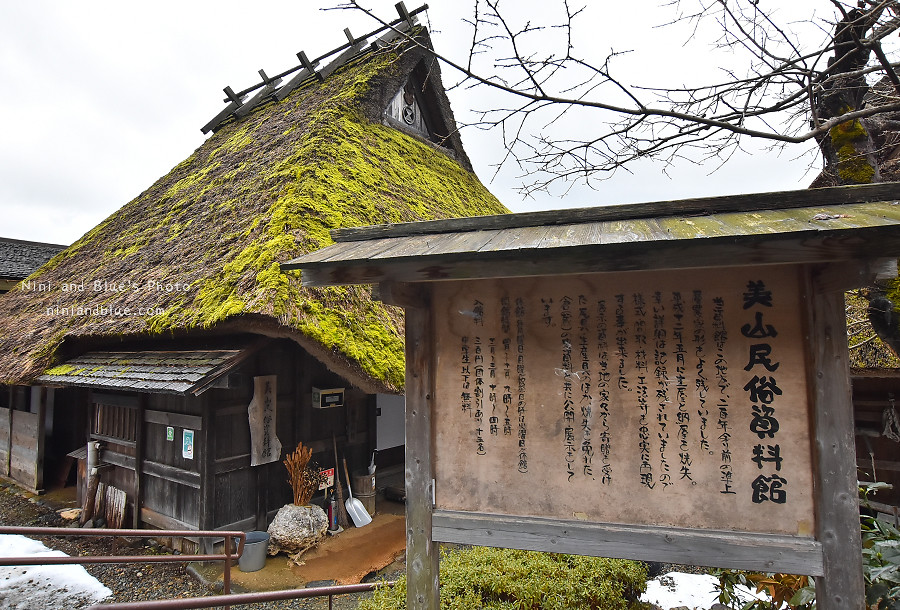 日本京都 美山 茅草屋 交通 巴士20