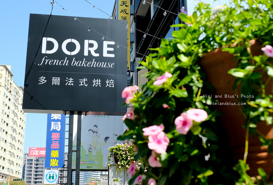 多爾 法式烘焙Dore  台中麵包19
