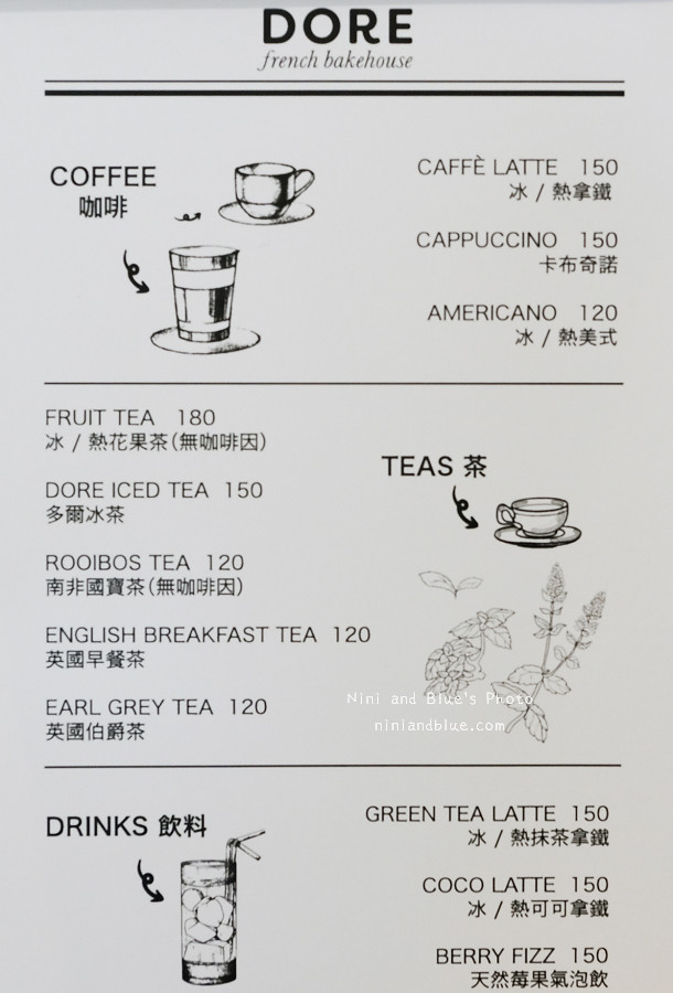 多爾 法式烘焙Dore  台中麵包04