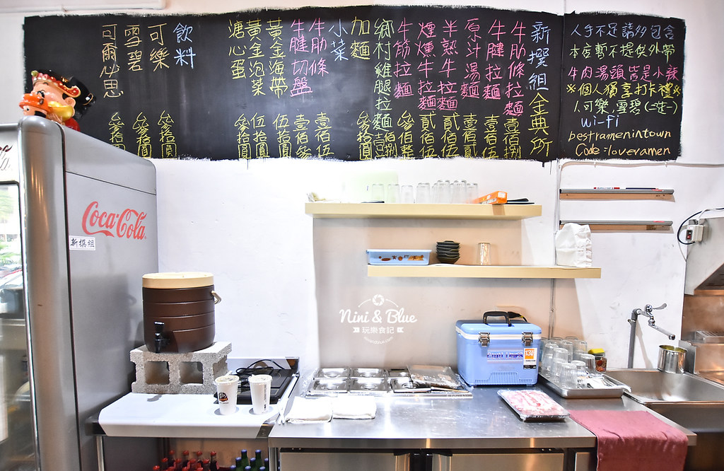 新撰組 台中煙燻牛肉麵 宵夜 科博館 勤美04