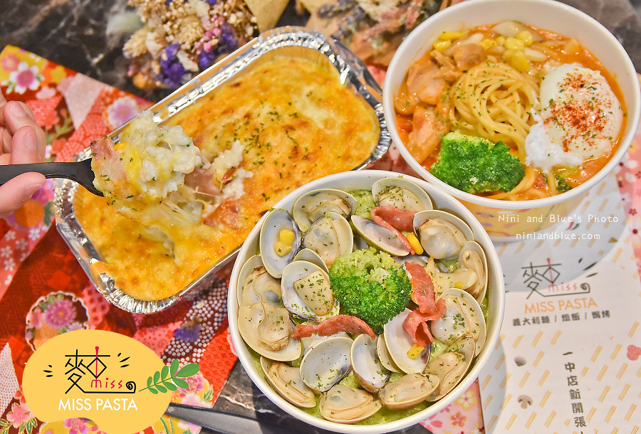 麵小姐MISS PASTA 台中一中街店16 麵小姐MISS PASTA 台中一中街店16
